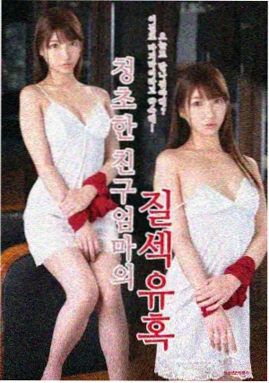 来自星星的你 韩剧免费看