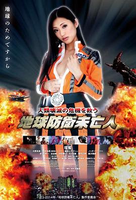 飞驰人生2 喜剧电影免费看
