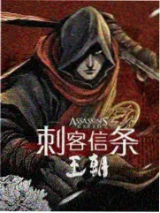 喜剧之王单口季 脱口秀免费看