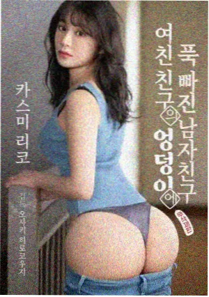 最后生还者 美剧免费在线